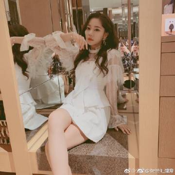缥缈仙域果盘版下载
